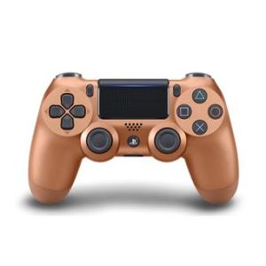 Refurbished Sony DualShock 4 Controller V2 - PS4 - Koper-kleurig